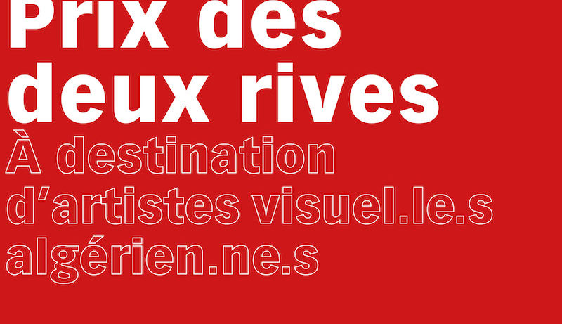 AFA Prix des Deux Rives