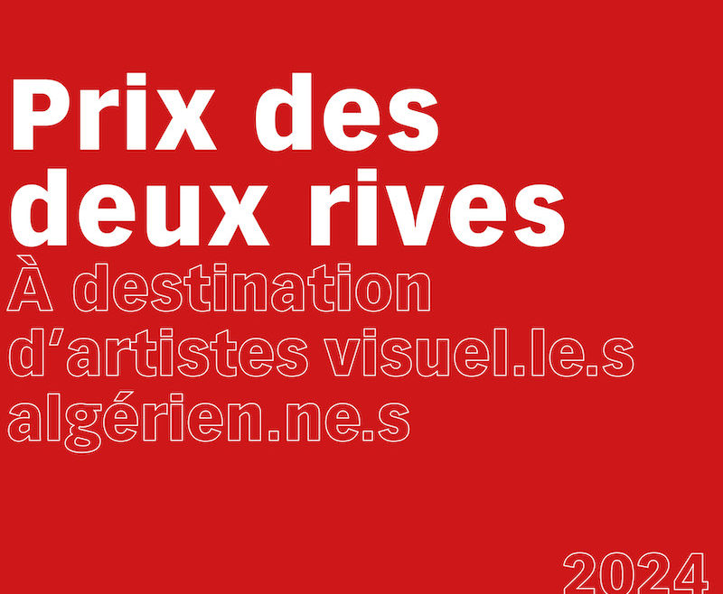 AFA Prix des Deux Rives