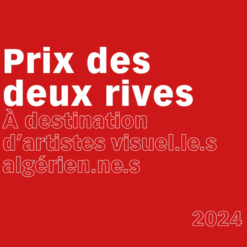 AFA Prix des Deux Rives