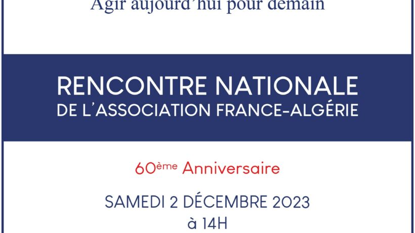 RENCONTRE NATIONALE-AFA-2023 1